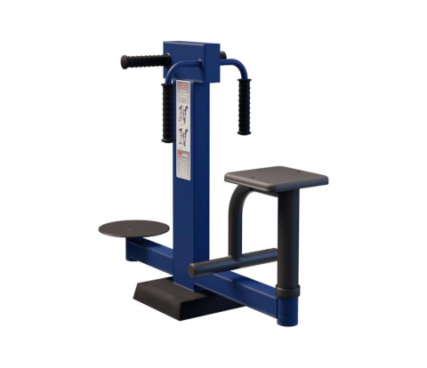 Твистер детский MB Barbell MB 7.09.1