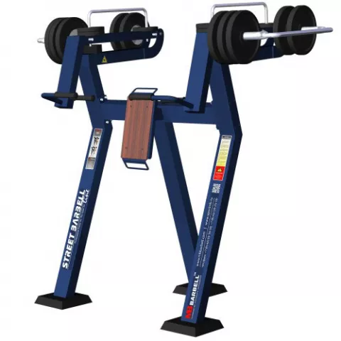 Жим вверх стоя с изменяемой нагрузкой MB Barbell MB 7.29
