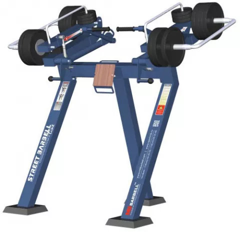 Трицепс стоя с изменяемой нагрузкой MB Barbell MB 7.42