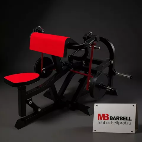 Бицепс MB Barbell MB 4.01