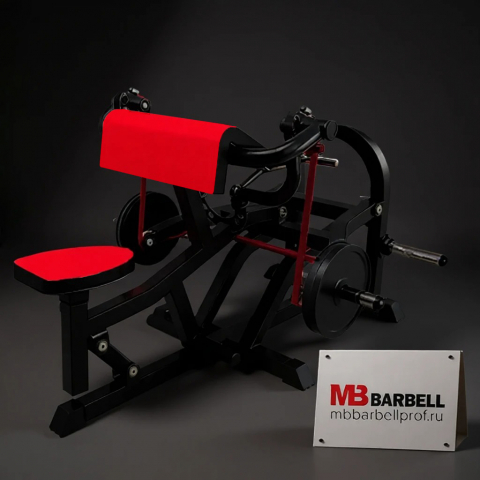  Бицепс MB Barbell MB 4.01