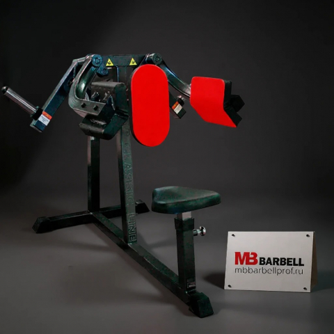 Дельта - машина MB Barbell MB 4.27