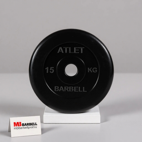 Диск обрезиненный Atlet, 15 кг 51 мм MB Барбел МВ-AtletB51-15