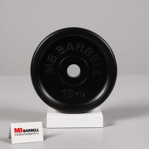 Диск обрезиненный, черный, евро-классик MB Барбел МВ-PltBE-10