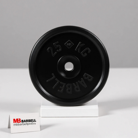 Диск обрезиненный, черный, евро-классик МВ Barbell MB-PltBE-25