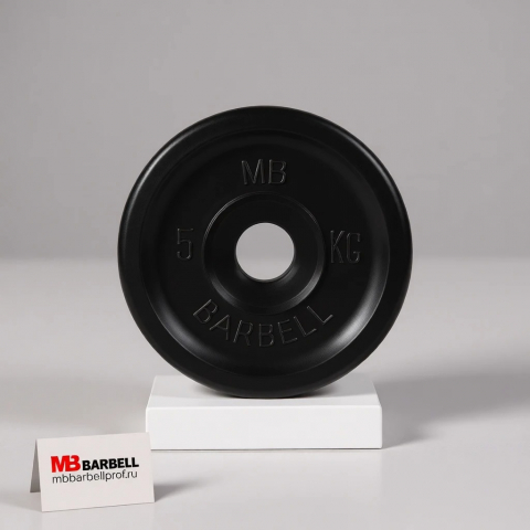 Диск обрезиненный, черный, евро-классик MB Barbell MB-PltBE-5