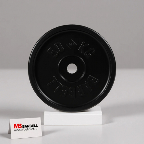 Диск обрезиненный, черный, евро-классик MB Barbell MB-PltBE-50