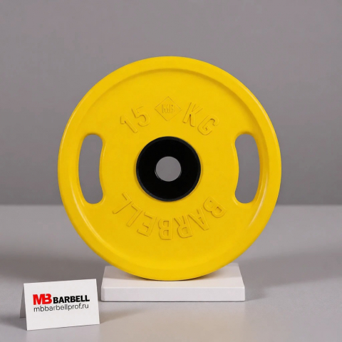 Диск обрезиненный, цветной, евро - классик с ручками 15 кг МВ Барбел MB-PltCS-15