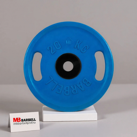 Диск обрезиненный, цветной, евро - классик с ручками, 20 кг MB Barbell MB-PltCS-20