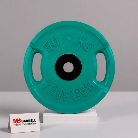 Диск обрезиненный, цветной, евро - классик с ручками, 50 кг MB Барбел МВ-PltCS-50