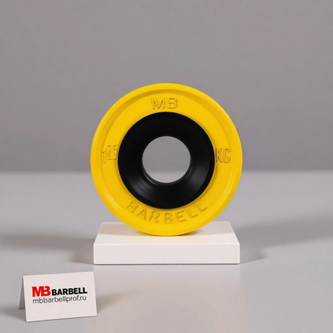 Диск обрезиненный, желтый, евро-классик МВ Барбел MB-PltCE-1,25