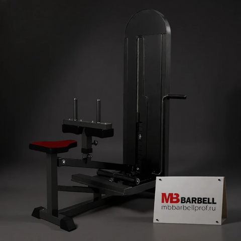 Голень сидя МВ Барбел MB 3.27 N