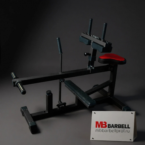 Голень сидя МВ Barbell MB 4.10