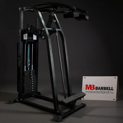 Голень стоя MB Барбел МВ 3.30