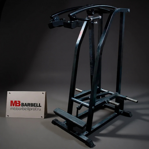 Голень стоя MB Barbell MB 4.06