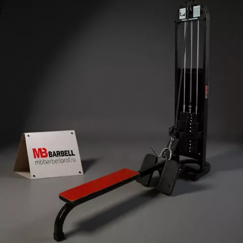 Горизонтальная тяга MB Barbell MB 3.08