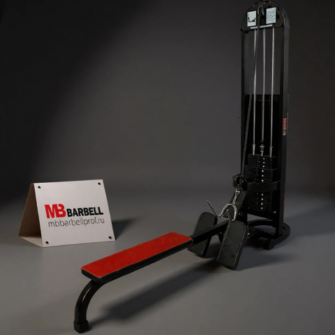 Горизонтальная тяга MB Barbell MB 3.08