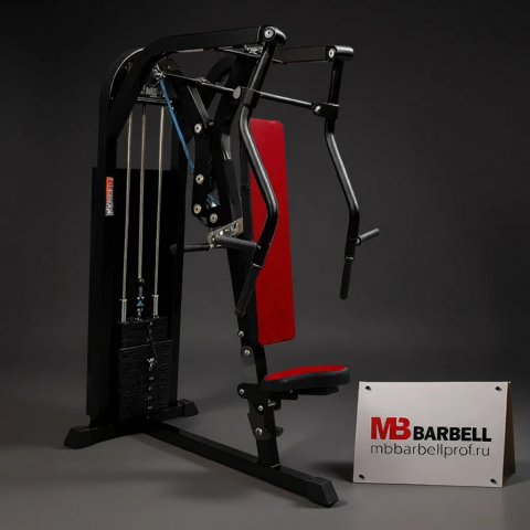 Горизонтальный жим от груди MB Barbell MB 3.18