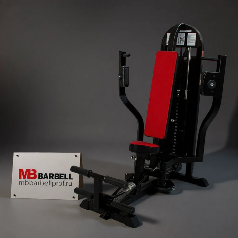 Грудь-машина Баттерфляй MB Barbell MB 3.26