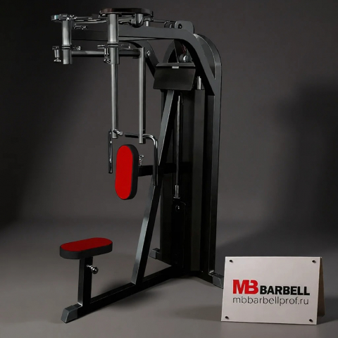 Грудь-машина, задние дельты (Баттерфляй / ПЕК-ДЕК) MB Barbell MB 3.09 N