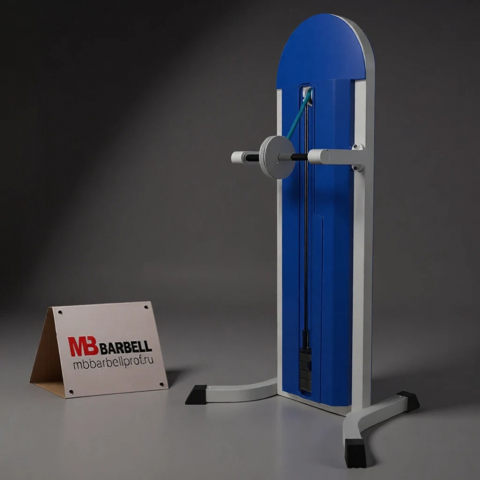 Кистевой тренажер MB Barbell MB 3.29 N