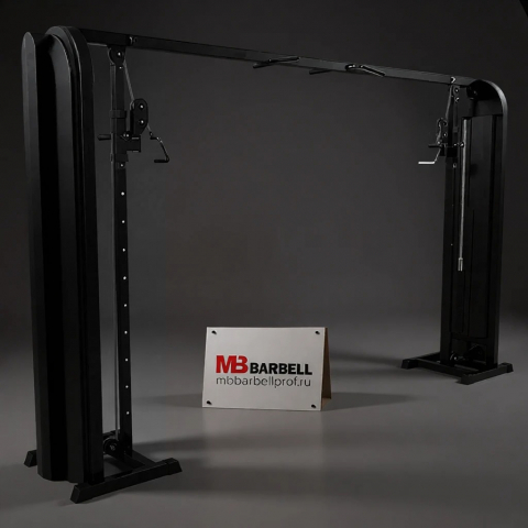 Перекрёстная тяга регулируемая Кроссовер MB Barbell МВ 3.28 N