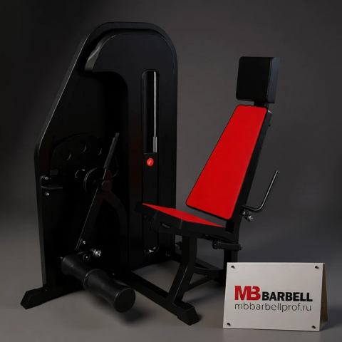 Разгибание ног сидя MB Barbell МВ 3.22 N