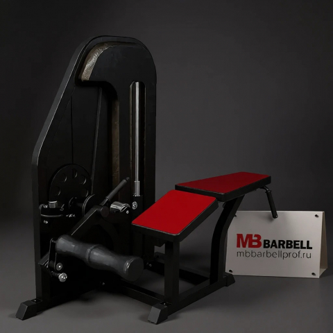 Сгибание ног лежа MB Барбел MB 3.21 N