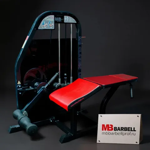 Сгибание ног лежа MB Barbell MB 3.21