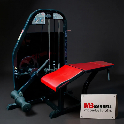 Сгибание ног лежа MB Barbell MB 3.21