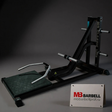 Т-образная тяга MB Barbell MB 4.26