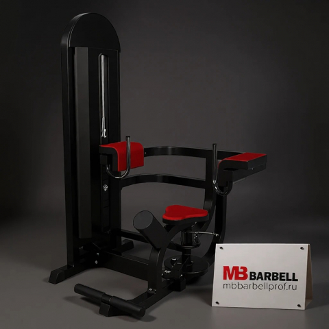 Торс машина - скручивание MB Барбел MB 3.34 N