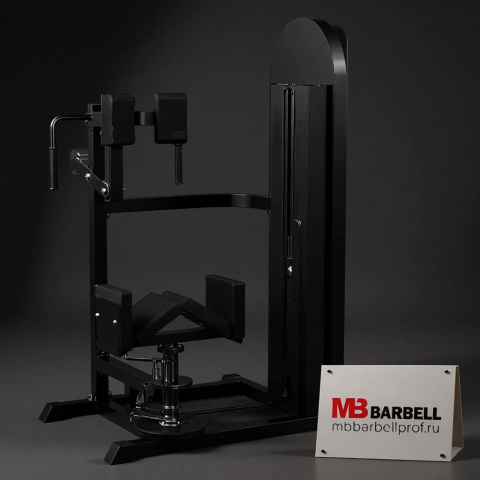 Торс-машина (скручивание) MB Barbell МВ 3.35 N