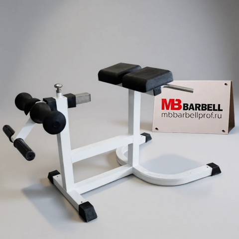 Тренажер для горизонтального разгибания спины (Гиперэкстензия горизонтальная) MB Barbell MB 2.16