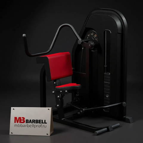 Тренажер для развития зубчатых мышц (Пуловер) MB Barbell MB 3.10 N
