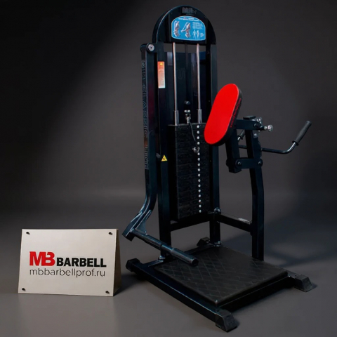Тренажёр для ягодичных мышц в наклоне MB Barbell MB 3.07