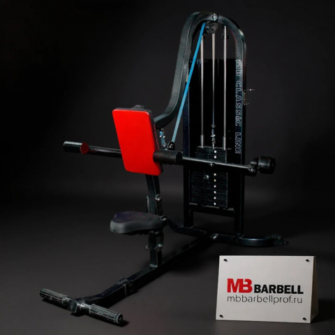 Трицепс. Жим вниз MB Barbell MB 3.24