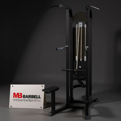 Турник-брусья с разгружением (Гравитрон) MB Barbell MB 3.14