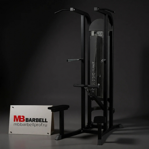 Турник-брусья с разгружением (Гравитрон) MB Barbell MB 3.14 N