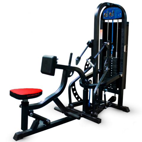 Тяга на себя с упором в грудь MB Barbell MB 3.33