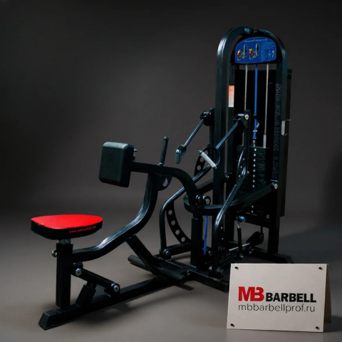 Тяга на себя с упором в грудь MB Barbell MB 3.33