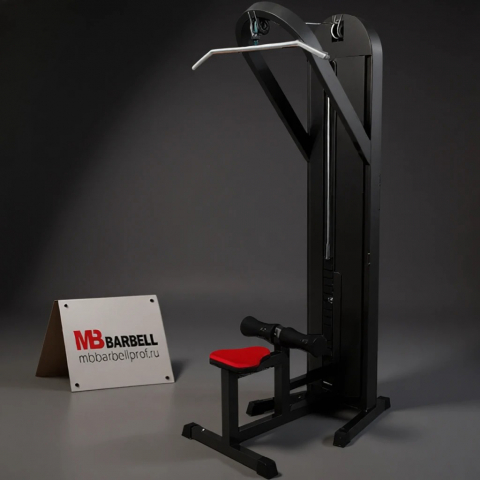 Вертикальная тяга MB Barbell MB 3.04 N