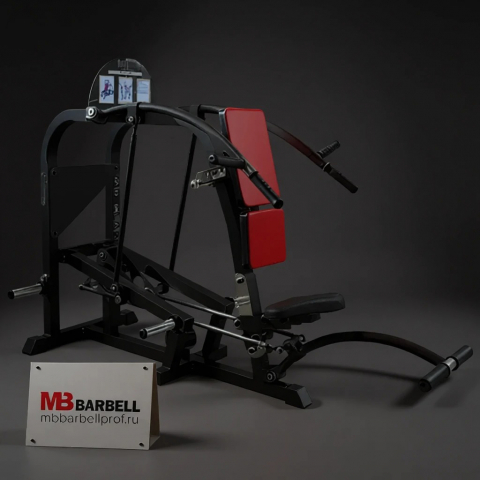 Жим вверх MB Barbell MB 4.03