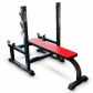 Профессиональная скамья MB Barbell для жима лежа - французский жим - MB Barbell MB 2.09