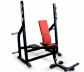 Скамья - стойка для жима штанги сидя МВ Barbell MB 2.14