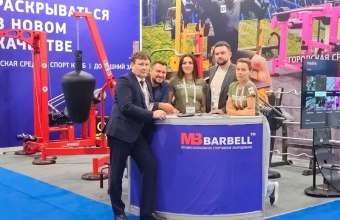 ВЫСТАВКА ФОРУМА «РОССИЯ — СПОРТИВНАЯ ДЕРЖАВА. 2024». УФА
