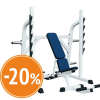 Скамья для жима лежа профессиональная 1.0 MB Barbell MB 2.05 + MB 2.27