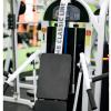 Жим вверх MB Barbell MB 3.19