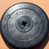 Диск обрезиненный Atlet, 25 кг 51 мм MB Barbell МВ-AtletB51-25