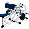 Бицепс MB Barbell MB 4.01